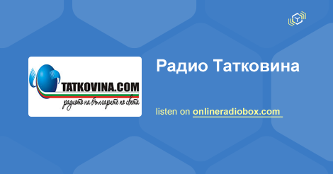 Интервю с "Българите по света" по радио ТАТКОВИНА - Илиана Нанчева