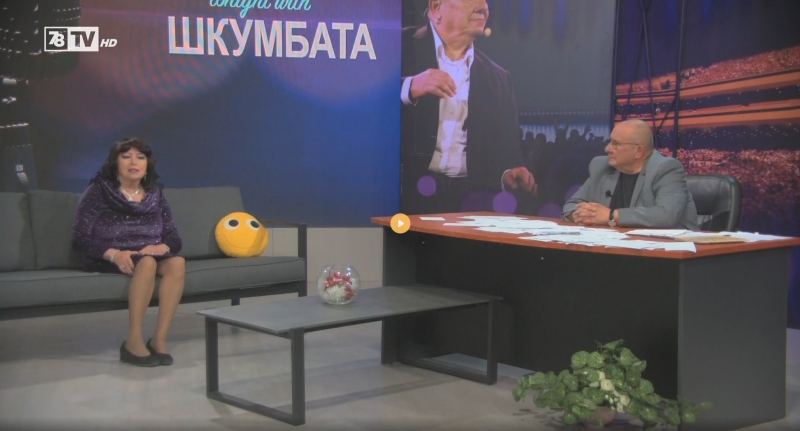 Интервю в телевизия 7/8 относно документаления филм за историята на Оркестъра за народна музика БНР